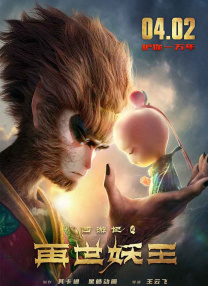 中文字幕一区二区三区视频播放